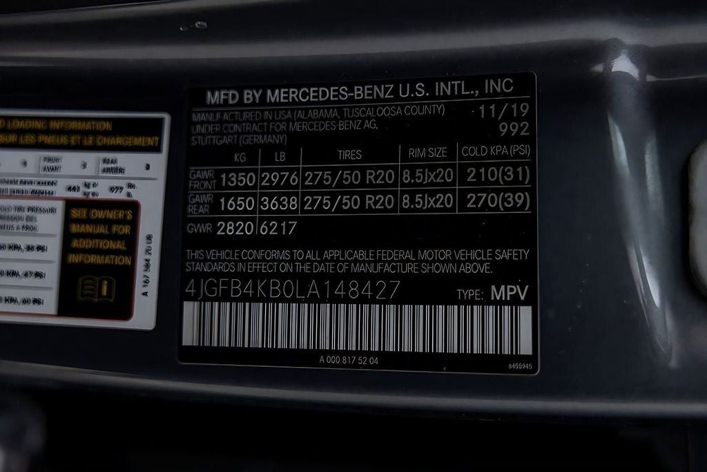 2020 Mercedes-Benz GLE GLE 350 4MATIC®