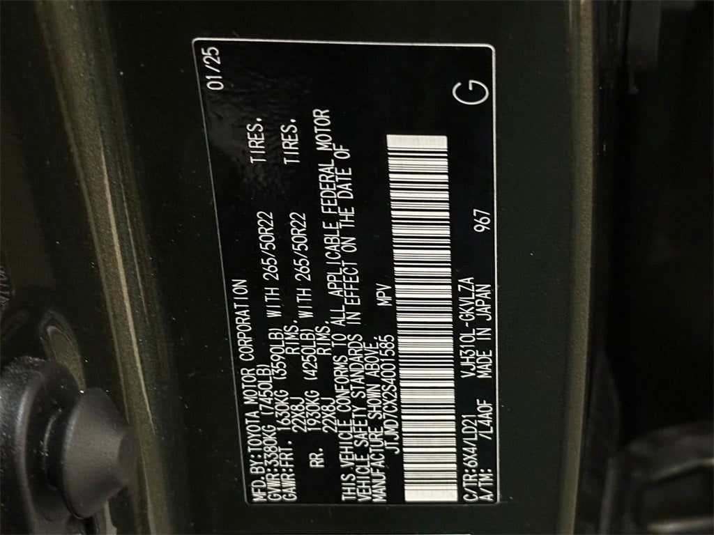 2025 Lexus LX 700h F SPORT