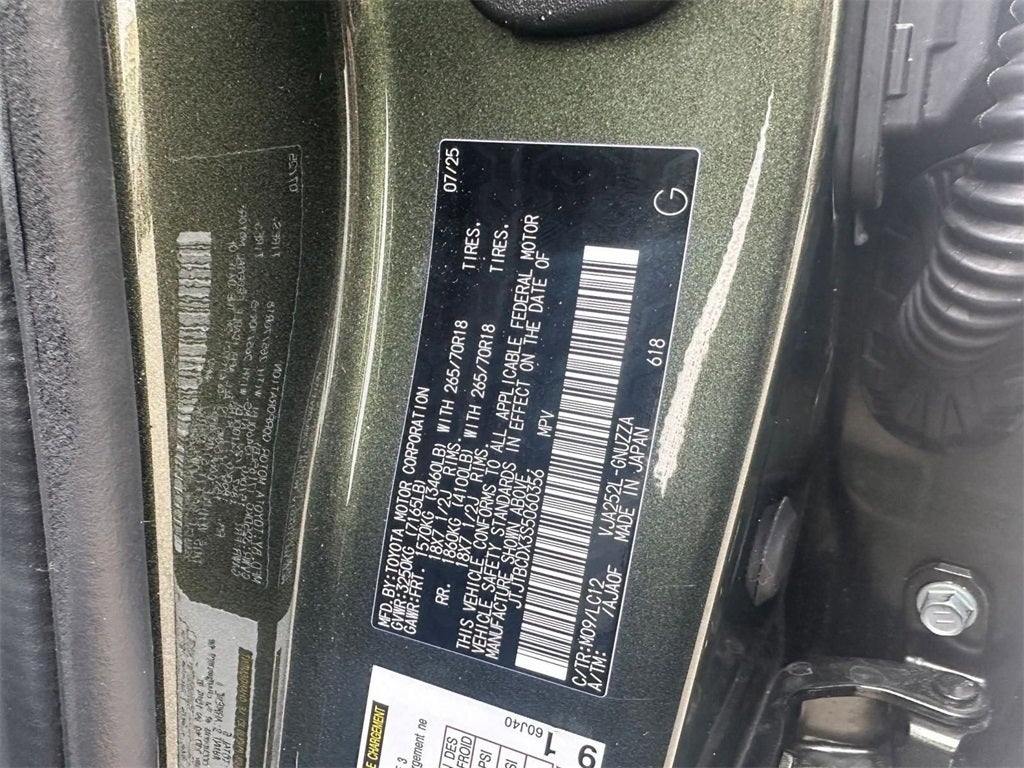 2025 Lexus GX 550 Overtrail+