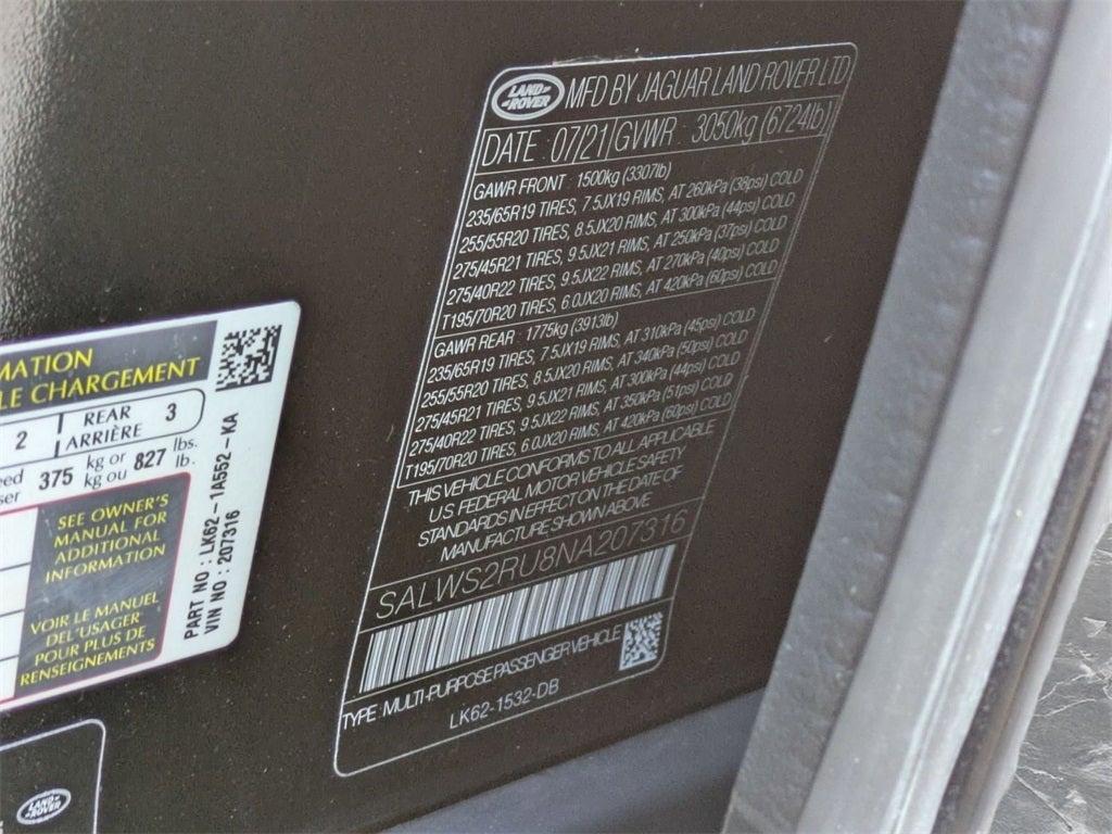 2022 Land Rover Range Rover Sport HST