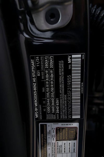 2025 Mercedes-Benz GLC GLC 350e 4MATIC®