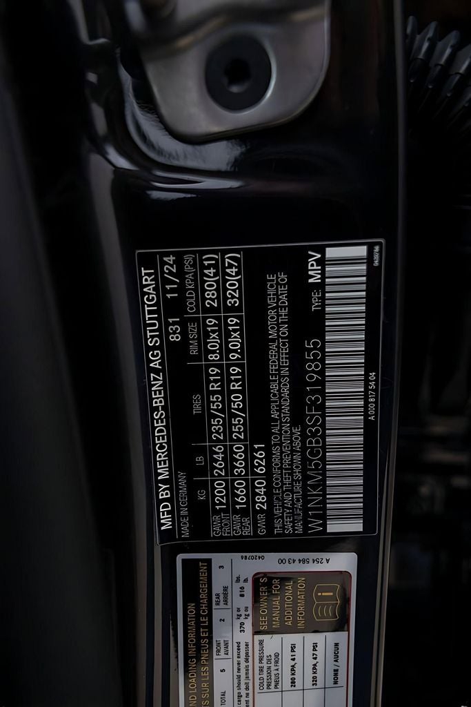 2025 Mercedes-Benz GLC GLC 350e 4MATIC®